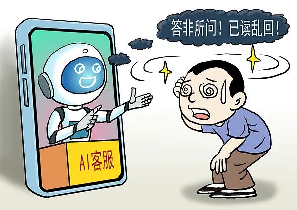 你把责任都甩给机器, 消费者凭什么还信你?