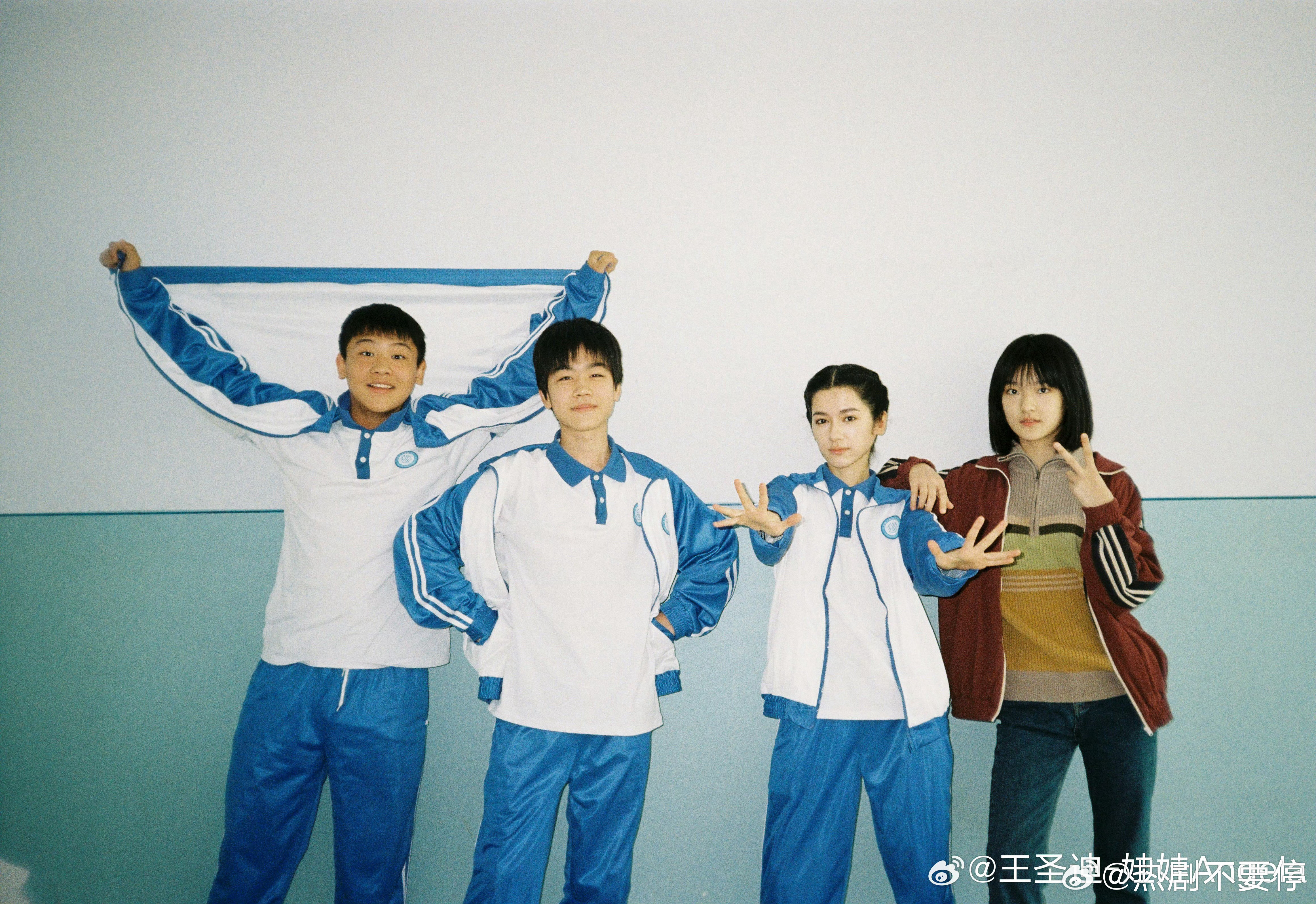 看王圣迪这几个小演员的合影好感动啊少年人的情谊，如果能永远定格在少年该多好隐身的