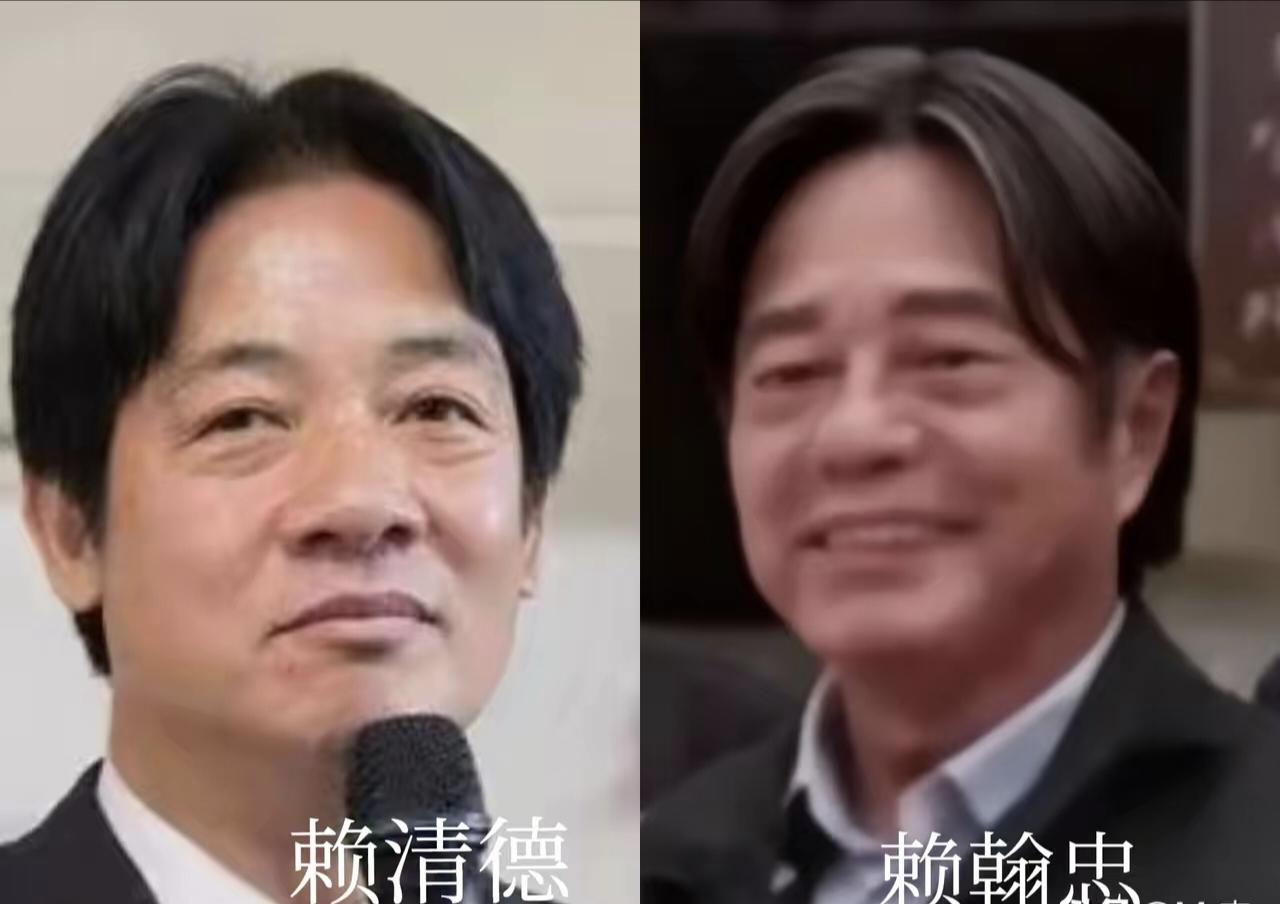福建漳州有个赖氏宗亲的秘书长叫赖瀚钟，那模样儿简直跟台湾那边的赖清德一个模子倒出