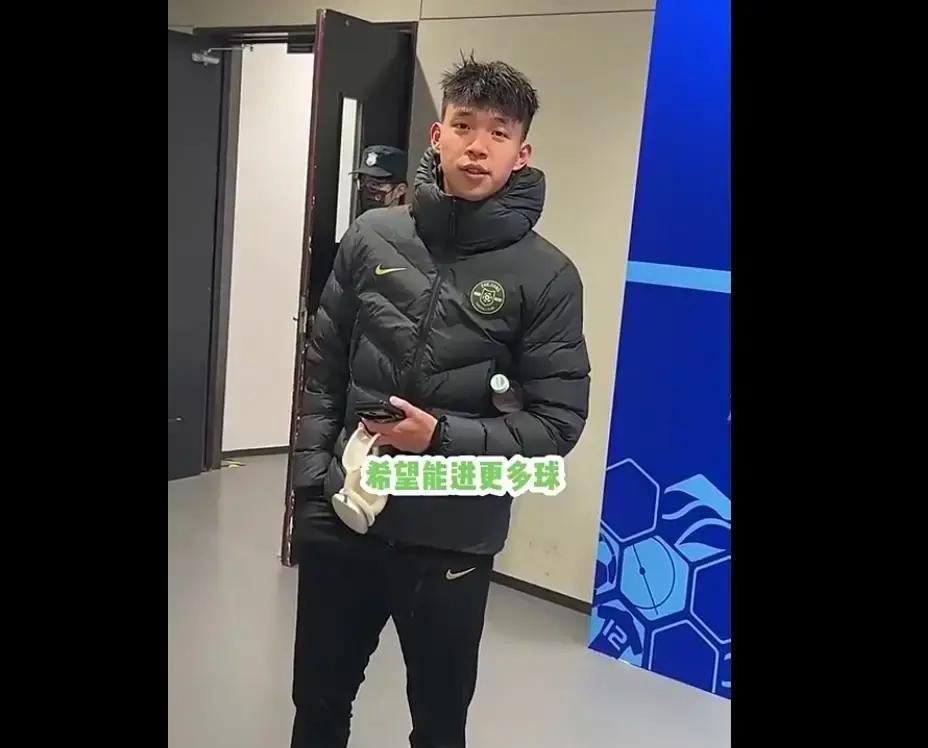 3月20日青岛，19岁王钰栋客场梅开二度助浙江4-1逆转海牛，却在混采区直接反问