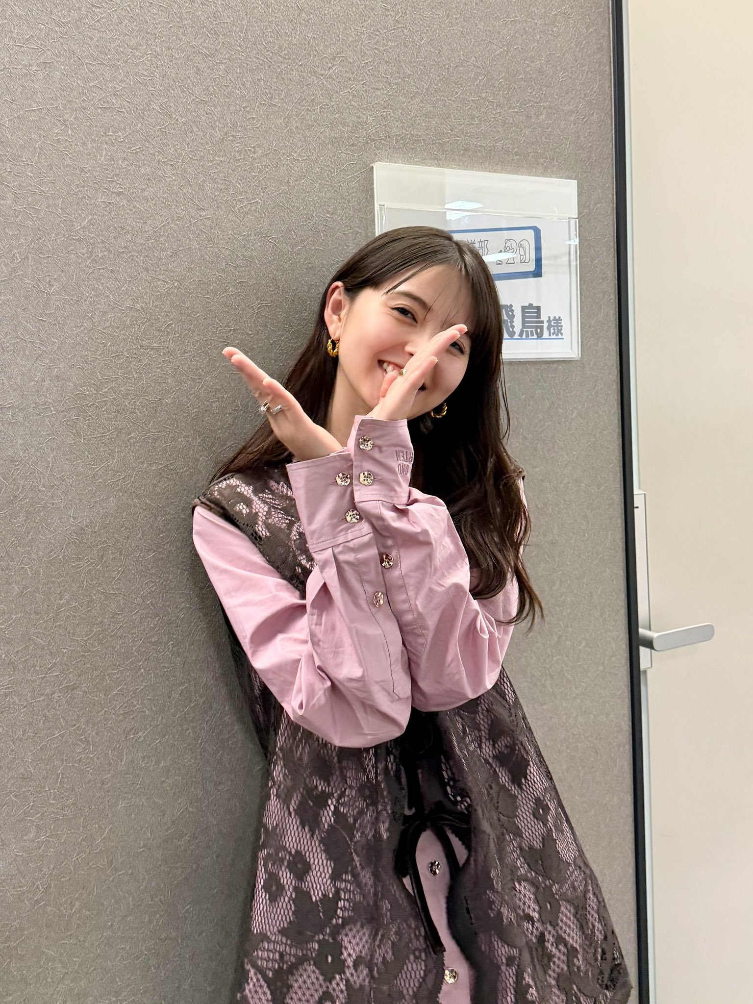 齋藤飛鳥　ハマスカ放送部