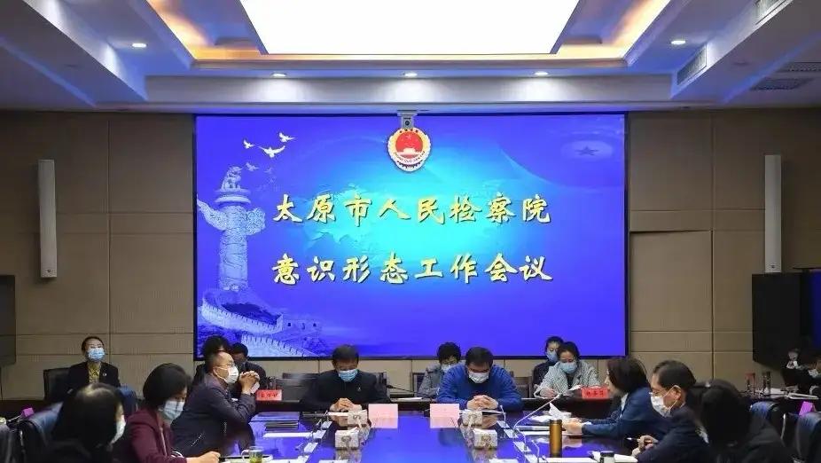 赵安灵，这名字不错，灵魂安宁，可是她真的不安宁！赵安灵担任山西省太原市人民检
