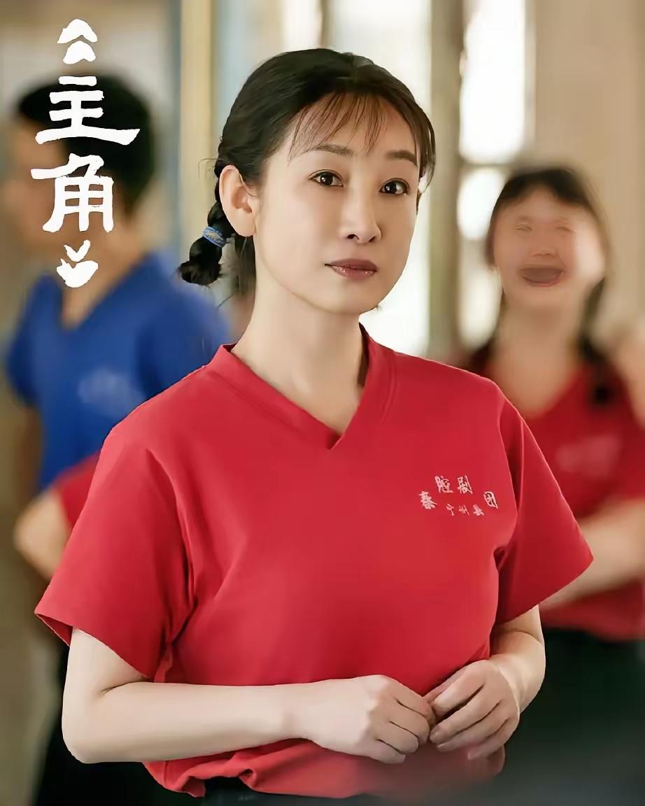 小说《主角》胡彩香（花彩香）戏里（舞台上）的结局1. 巅峰被替代，彻底退出