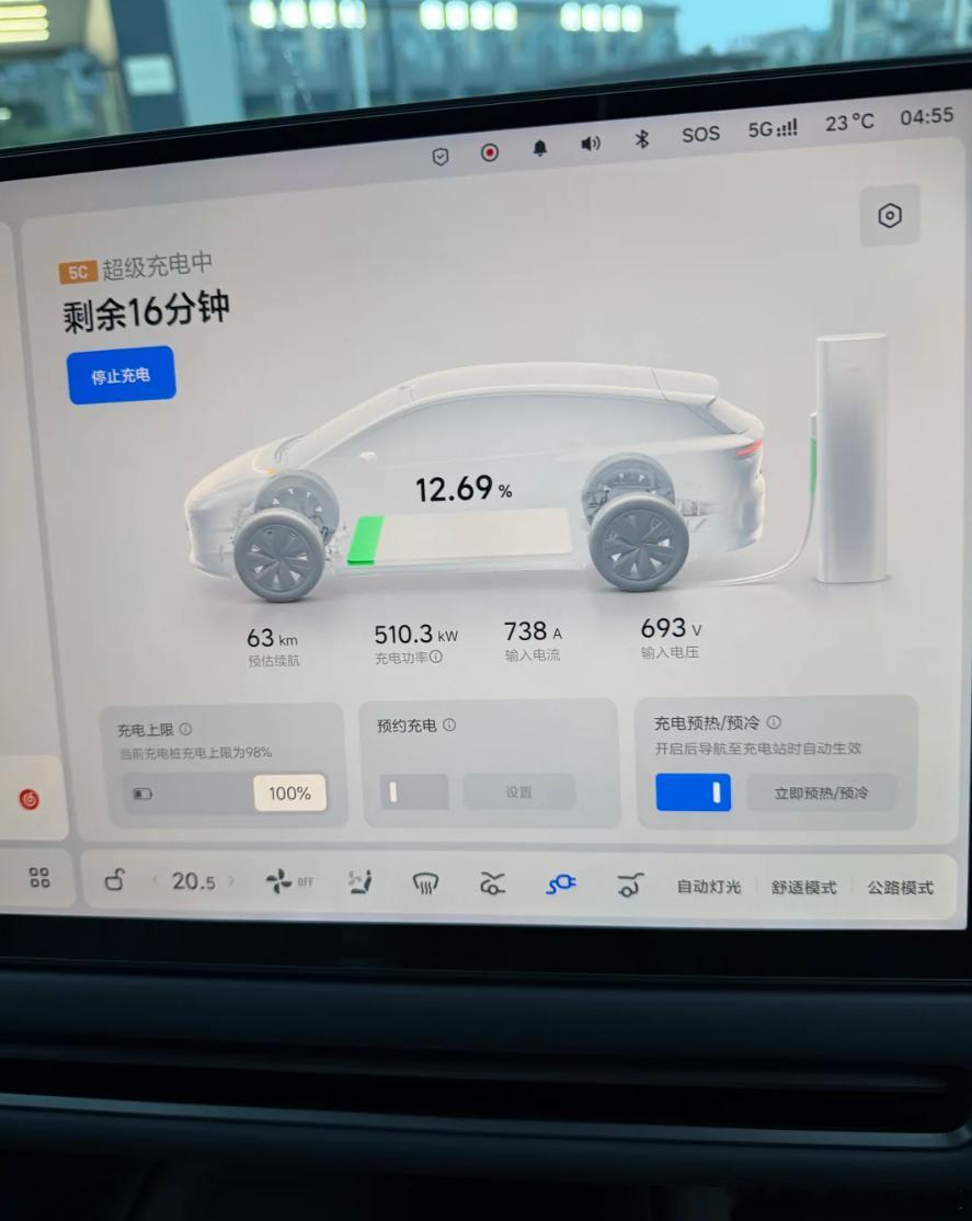 理想i65C超充桩的速度可以啊！