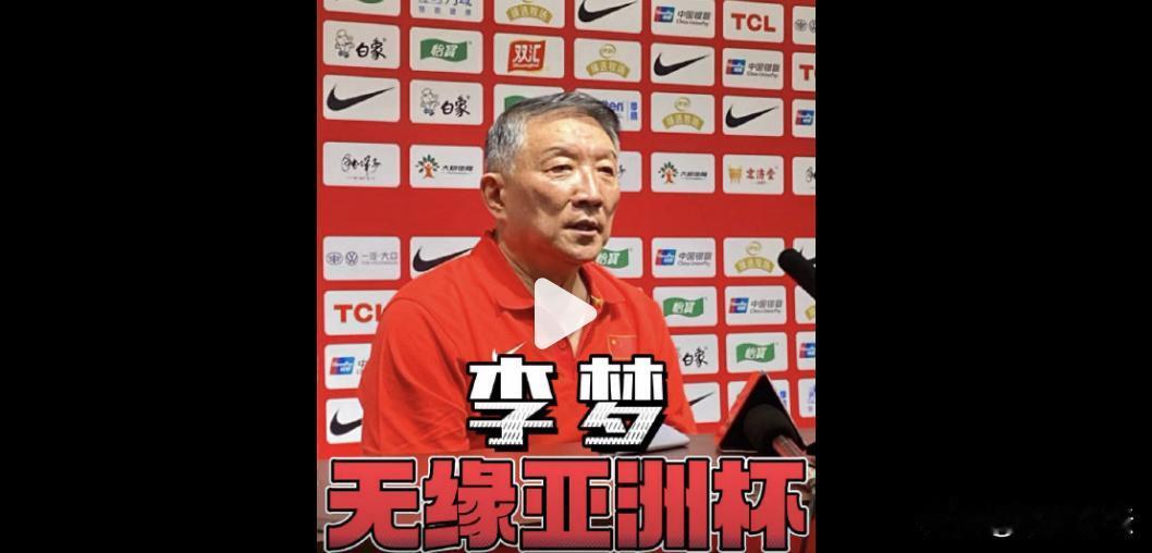 也只有宫鲁鸣了。李梦离队，其实是个各方都可以长吁一口气的结果，这一切，当然都