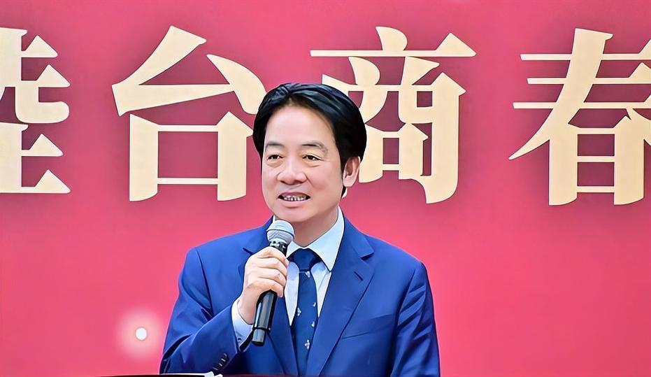 炸锅！赖清德“服软”还没捂热，岛内民代48小时硬刚喊出“一个中国”台海局势