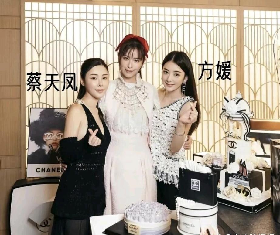 方媛和蔡天凤都是娇小型美女，遇人不淑红颜早逝的蔡天凤，不如方媛的命好。