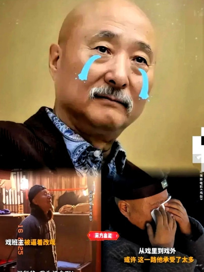 陈佩斯砸光家底拍戏？朱时茂百万投资夜夜失眠：钱烫手啊！[惊恐]圈内人都说，现