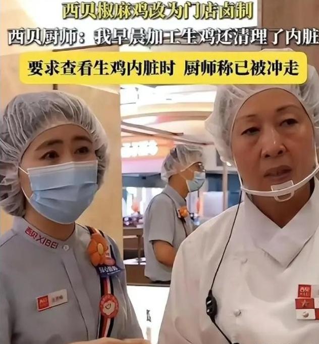 要是罗永浩晚半年再把"预制菜"这层窗户纸捅破，贾国龙早带着一群内蒙古圈内的老兄弟