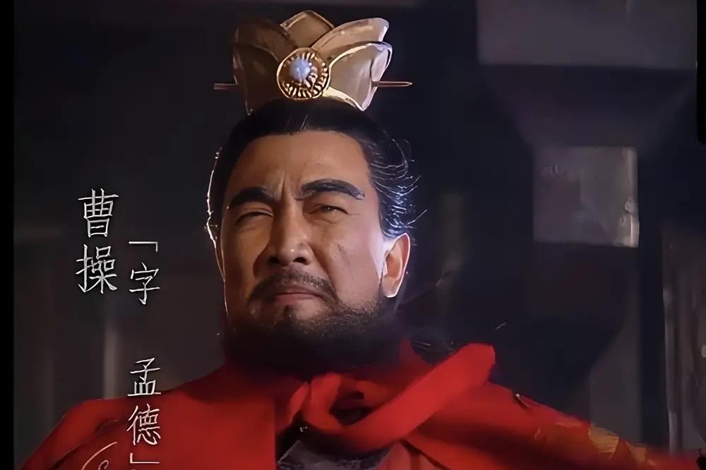 曹操当年为什么不杀了刘备？曹操是政治家，虽然他自己说最初只想当一个县长，但实
