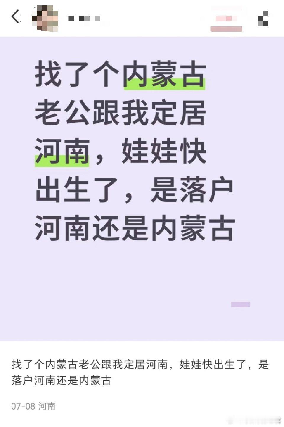销冠到哪里都是销冠​​​