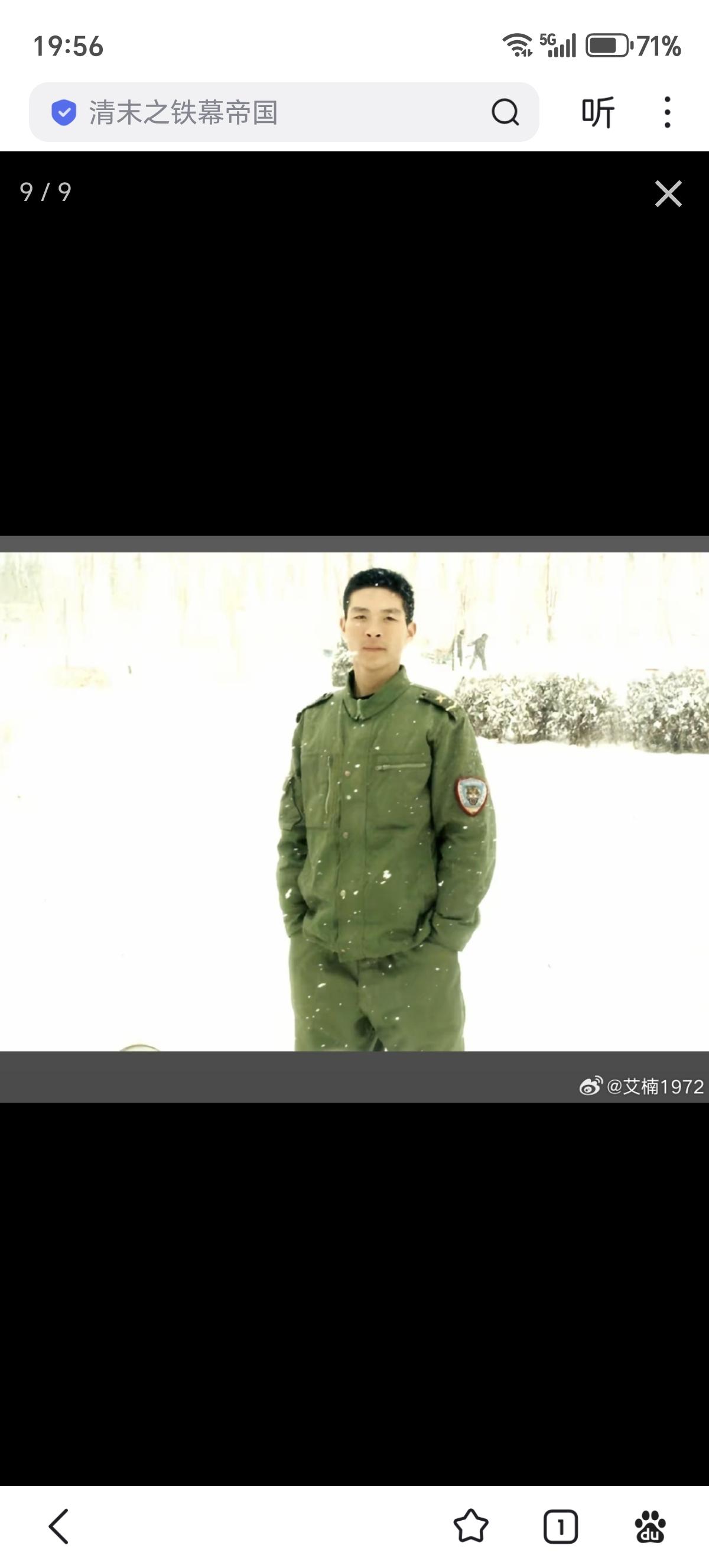 抖音真是个好东西这组图很多老军迷都知道