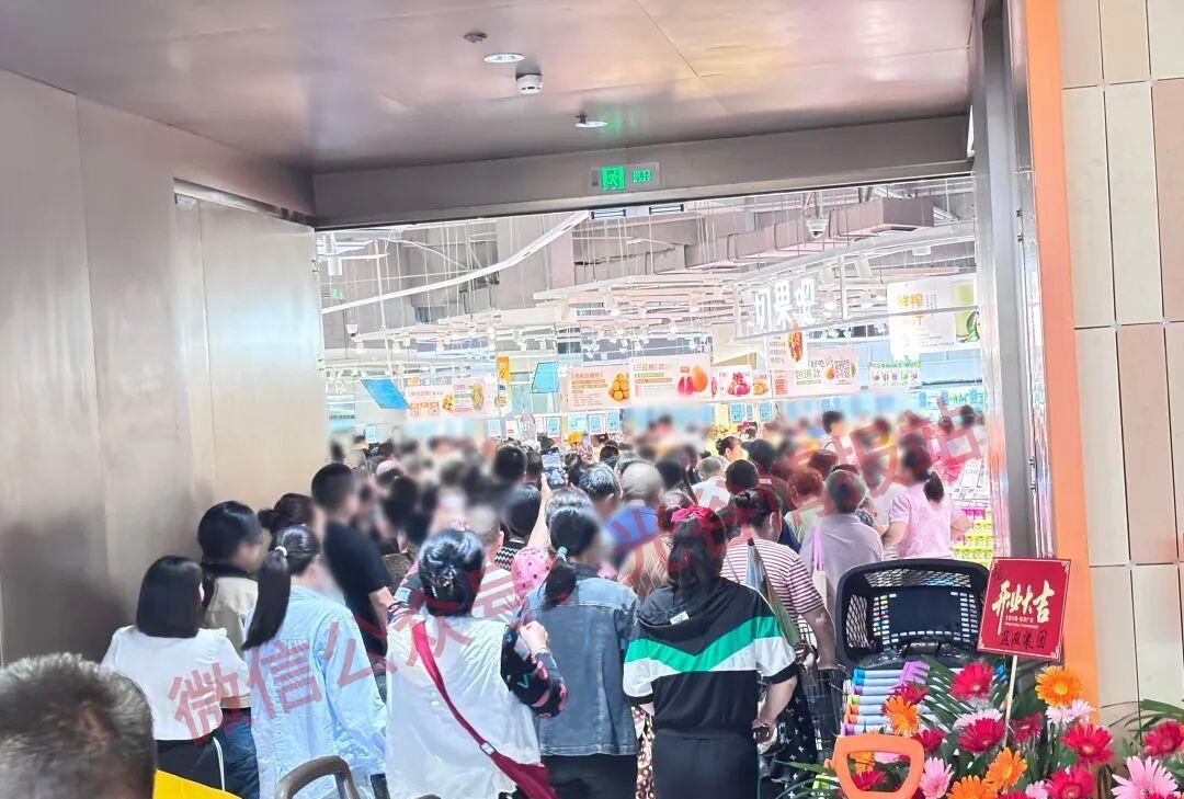 武汉城事！据网友爆料：今日（9月30日），光谷KICPARK创新天地商业公园正