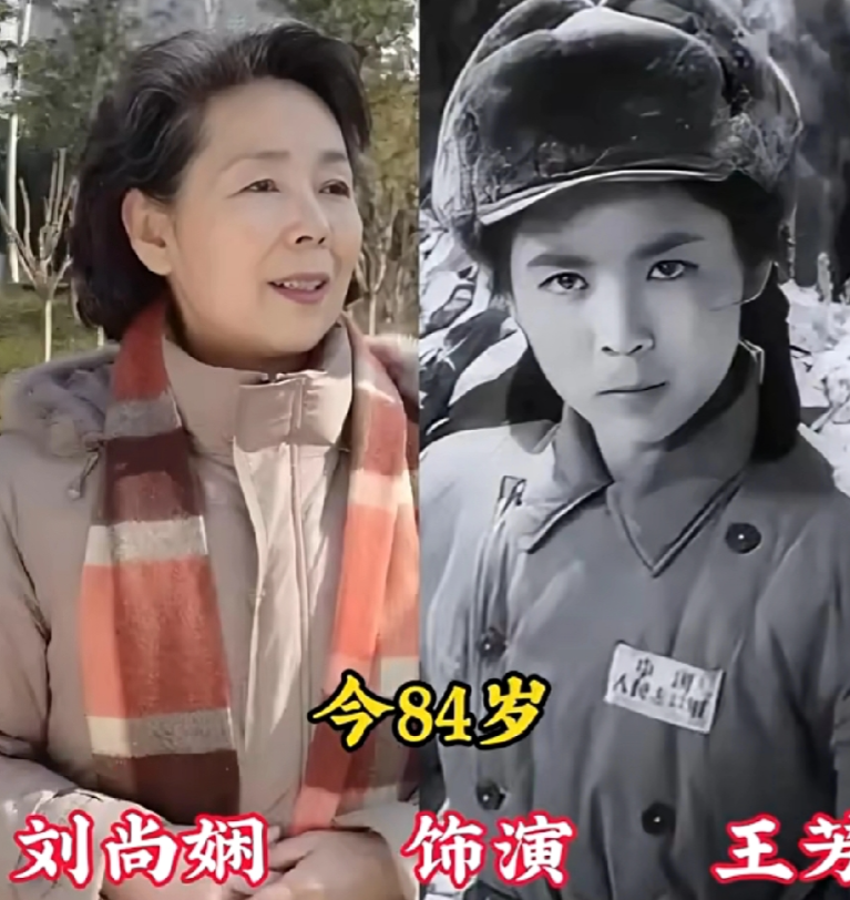 《英雄儿女》里的演员还有人记得他们吗