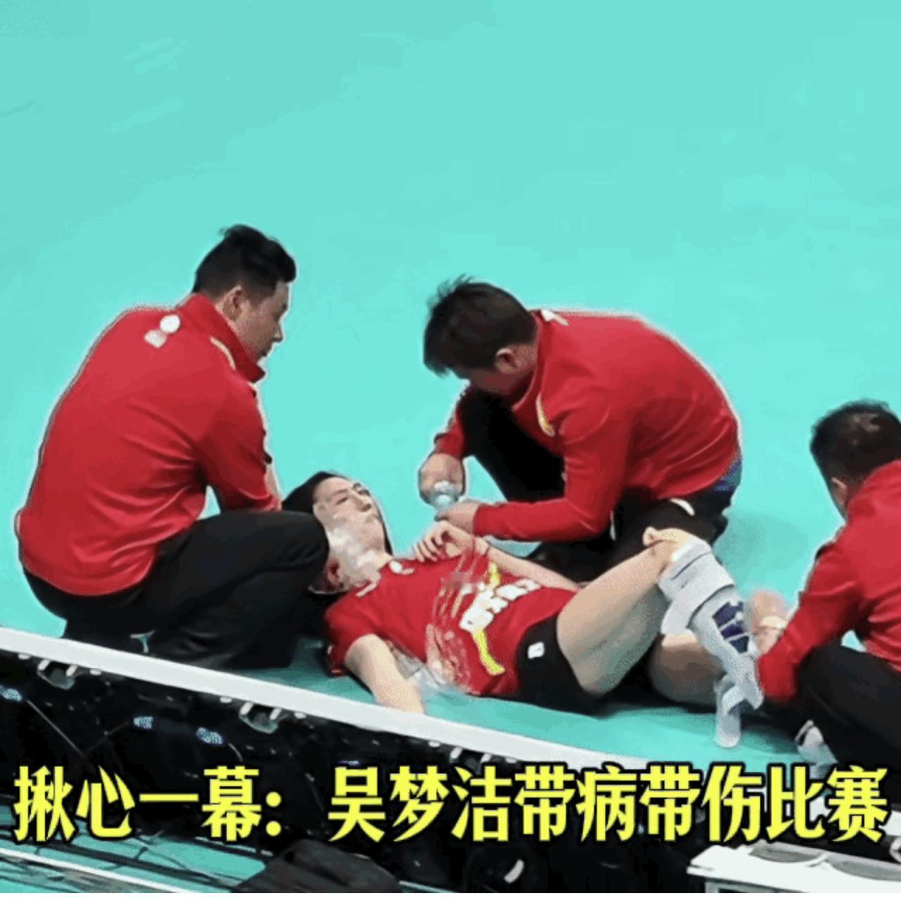 吴梦洁带伤上阵：李盈莹的教训还不够深刻吗？看到这一幅画面，老球迷真的感到心疼