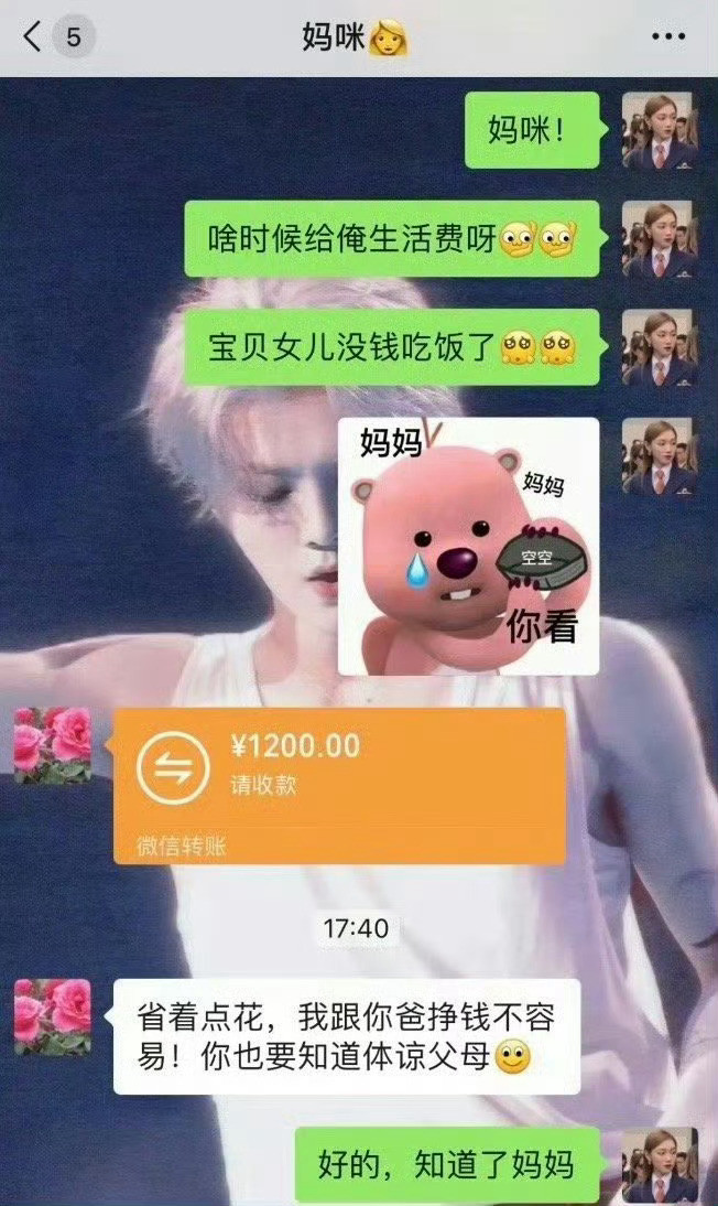 女大学生的羞耻心在此刻达到顶峰