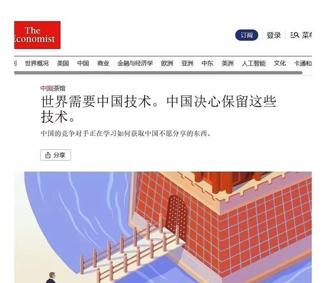 免费的就是最贵的，美国就是享受了中国几十年的免费稀土，才知道这个道理，但凡当年稀