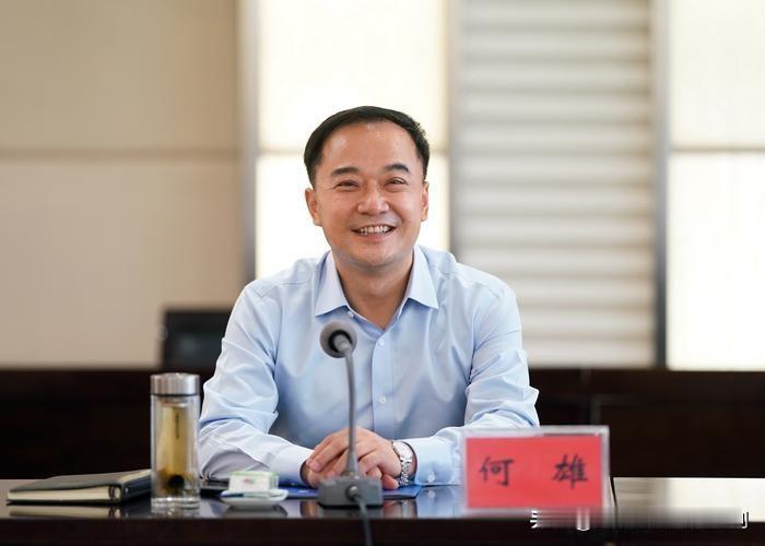 39岁就拿到正厅，两任市委书记熬到57岁原地不动，何雄被查真让人唏嘘！重磅