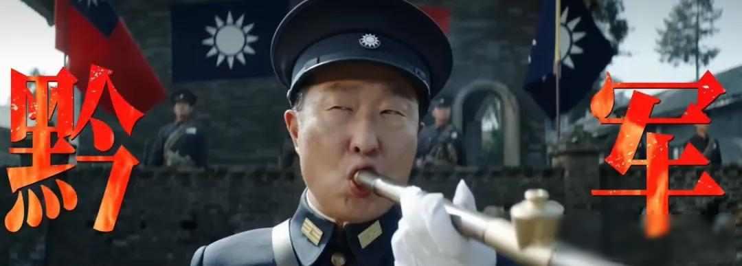 红军没枪没粮还跑得动，四渡赤水不是靠运气，是靠一套别人学不会的规矩从一九三五