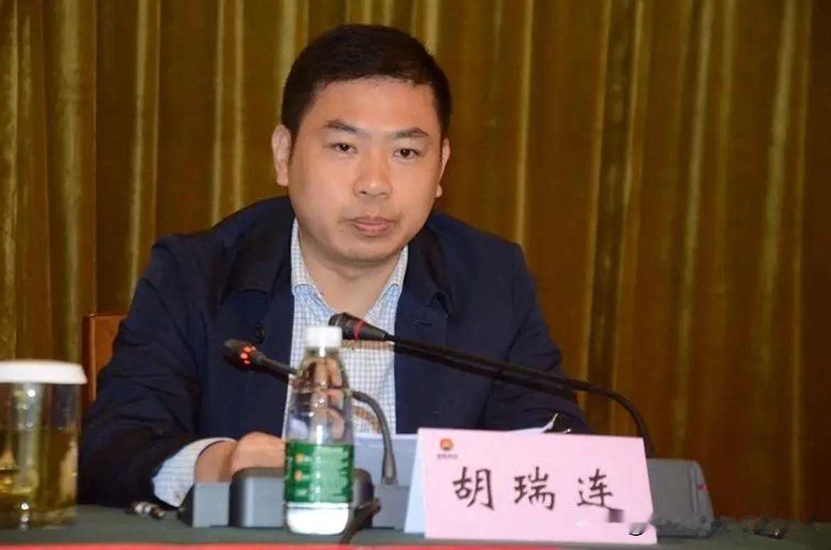 快升官了又被查，这位70后的干部撑不住了，主动投案！8月6日，湖南省纪委监委