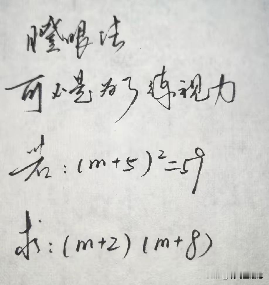哈哈我根本就看不懂[捂脸哭]