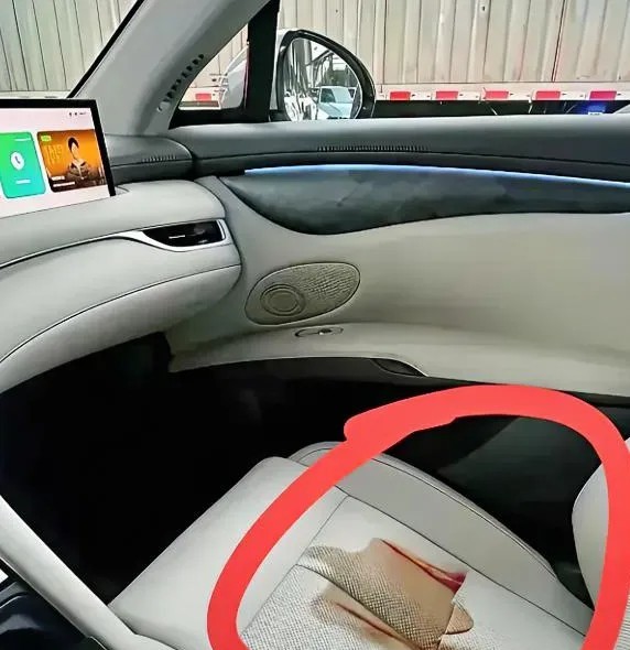 老公这是出轨了？