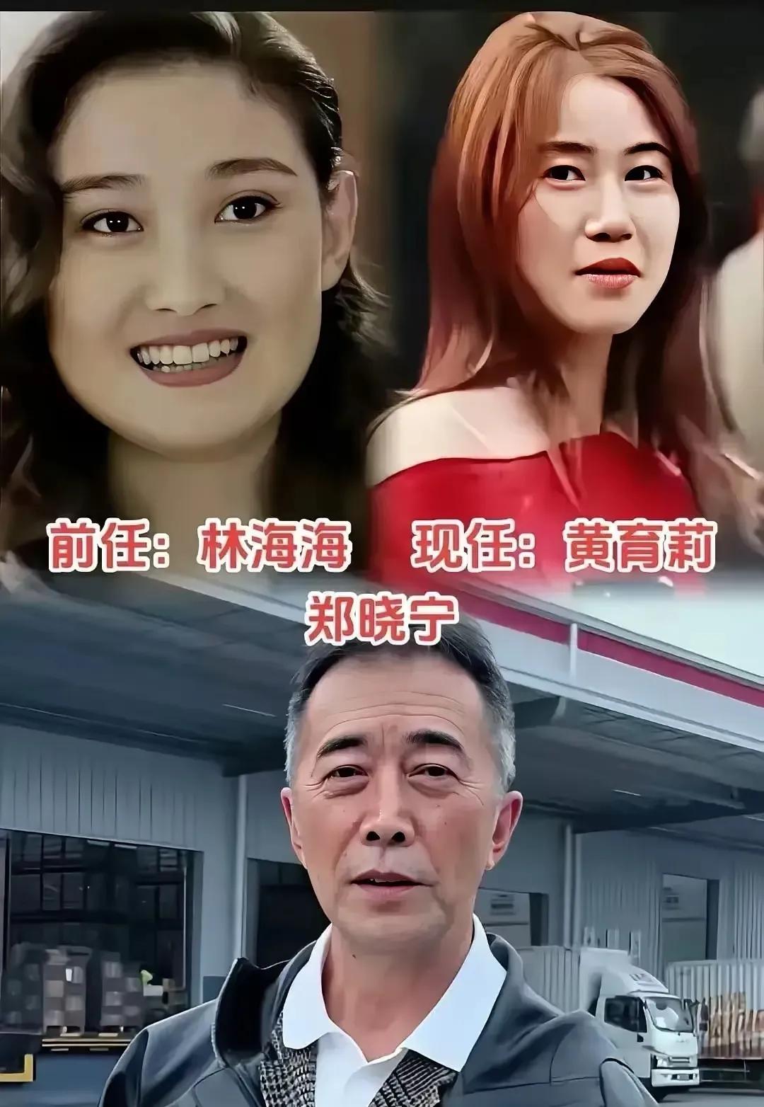 董洁和苗圃她们的眼光都一致。张金玲和李晓燕她们的眼光都一致。王洗平和马艳丽她