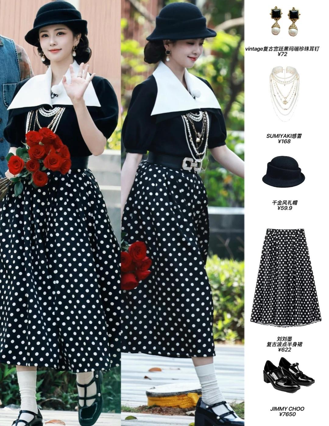 白鹿奔跑吧造型｜完全民国千金来的今天～cr：logo明星同款明星穿搭明星