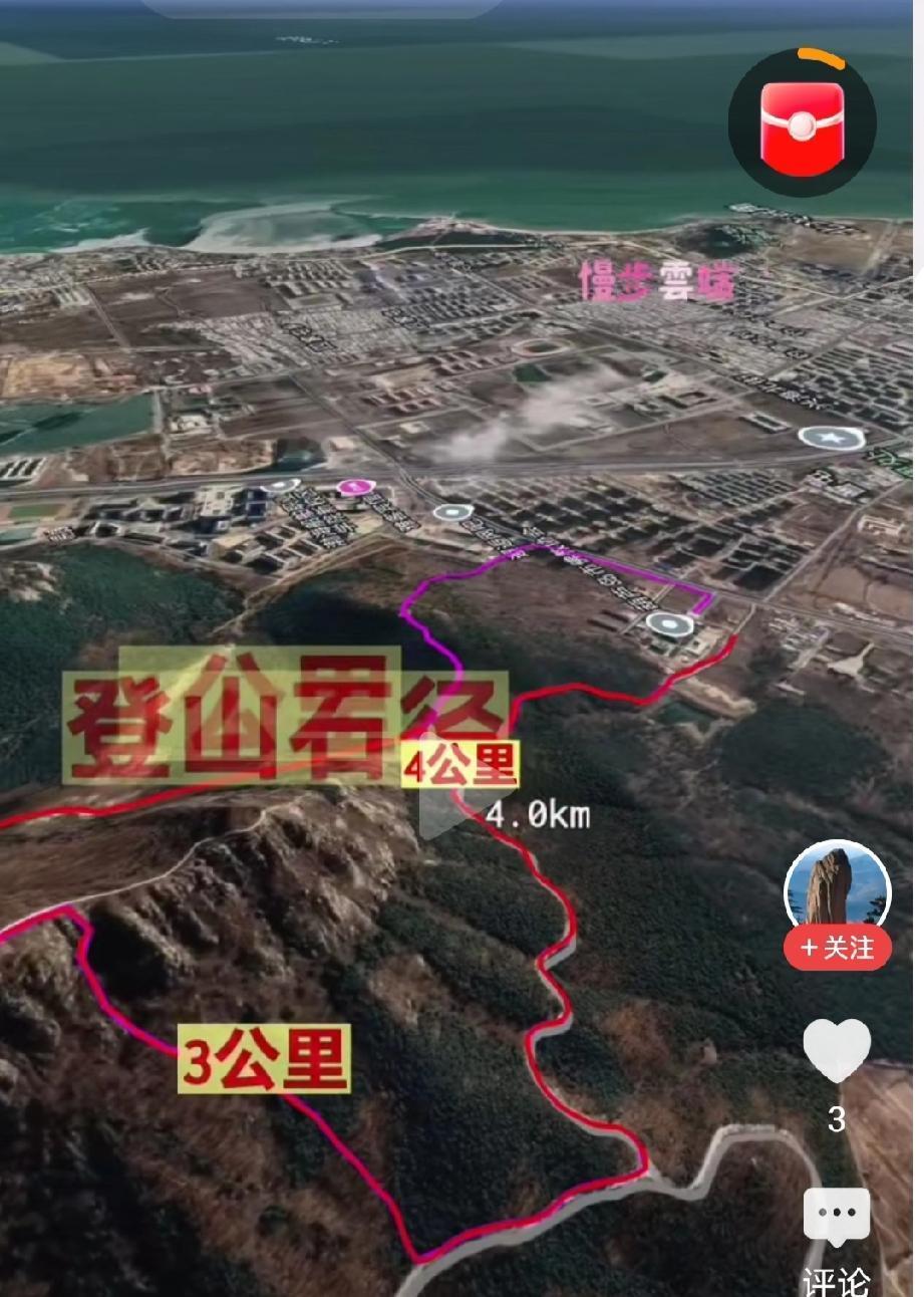 葫芦岛城区发展展望！葫芦岛于1989年建市，市委市政府及市直机关皆集中于老城区