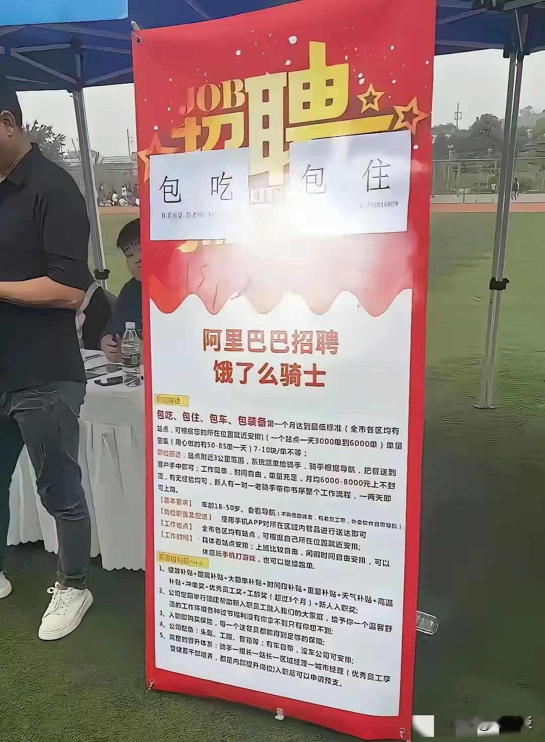 读大学到底为了什么？读名牌大学又如何呢？读完大学并也许不一定能够找到多么高端的职