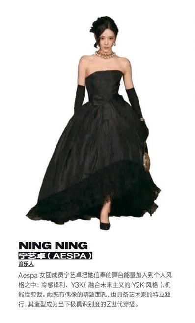 xnm最爱的身材比例