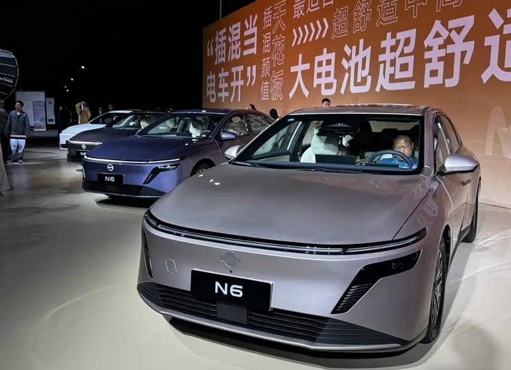 11月13日，东风日产N6正式开启预售，厂家公布了新车的官方预售价10.99-1