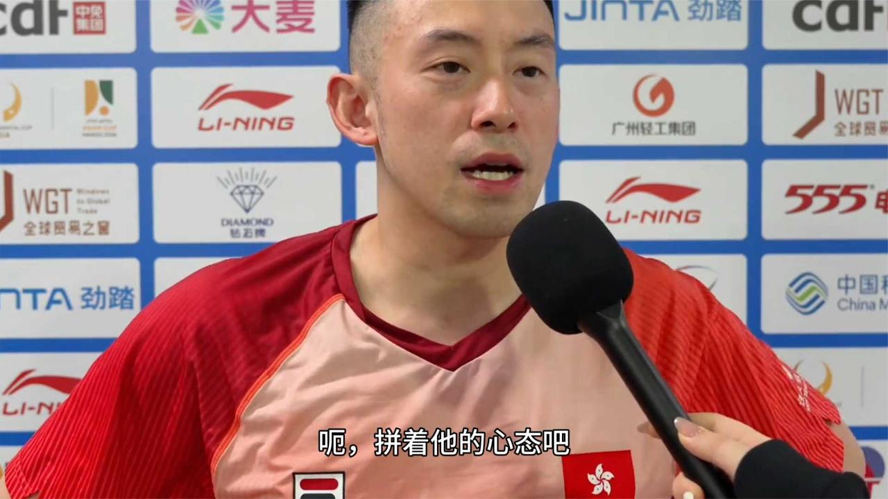 黄镇廷爆冷3-1张本智和！赛后揭秘赢球关键战术