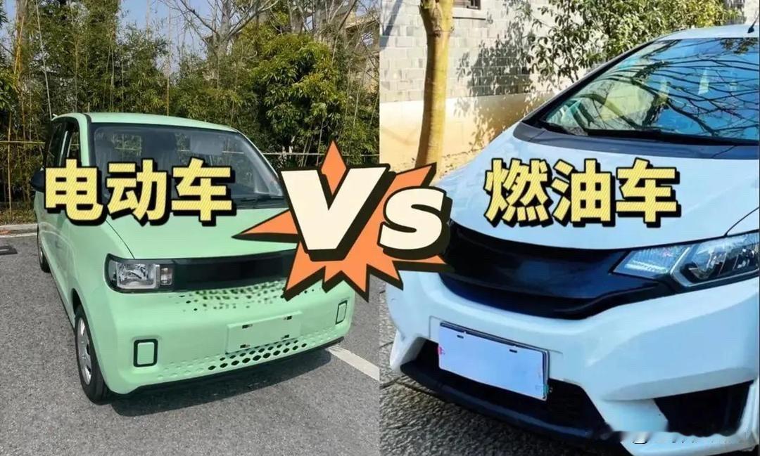 去年开始，为什么大家都不再讨论淘汰燃油车这事儿了？综合看下来我觉得这个观点还是