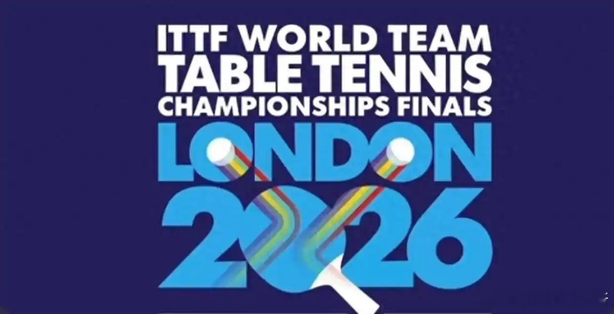 终于等到了！国乒公布世乒赛选拔法案，樊振东可直接参赛！！！国乒男队陷入困境！瑞