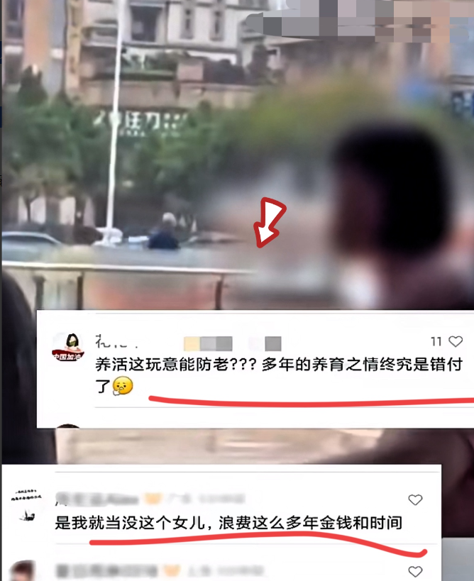 今天看到一个视频太震惊了！亲妈伺候女儿坐月子女孩子睡着了，她妈妈不小心