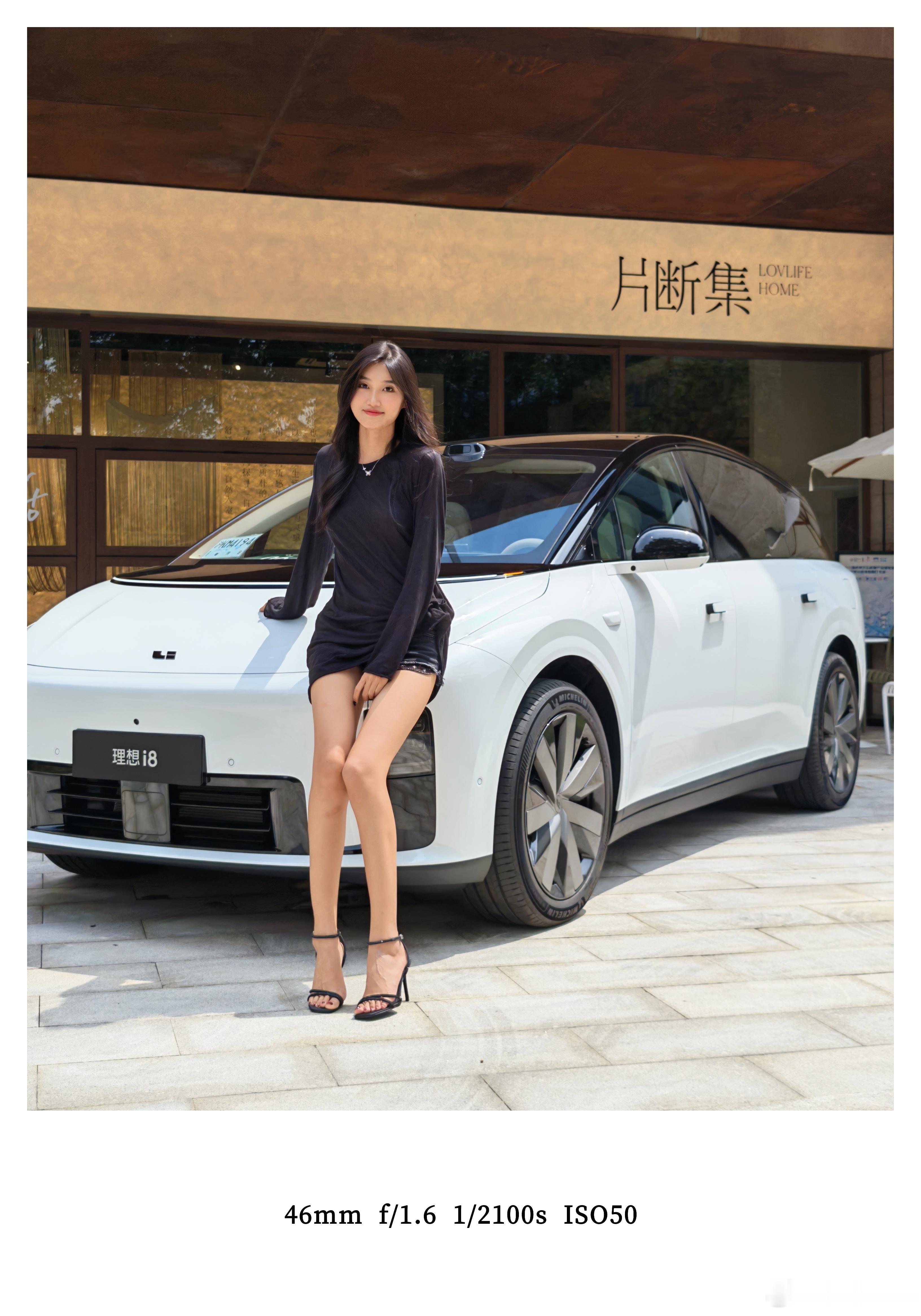 等了这么久，理想i8终于来了🙌车身尺寸因为考虑城市驾驶的灵活性，所以并不