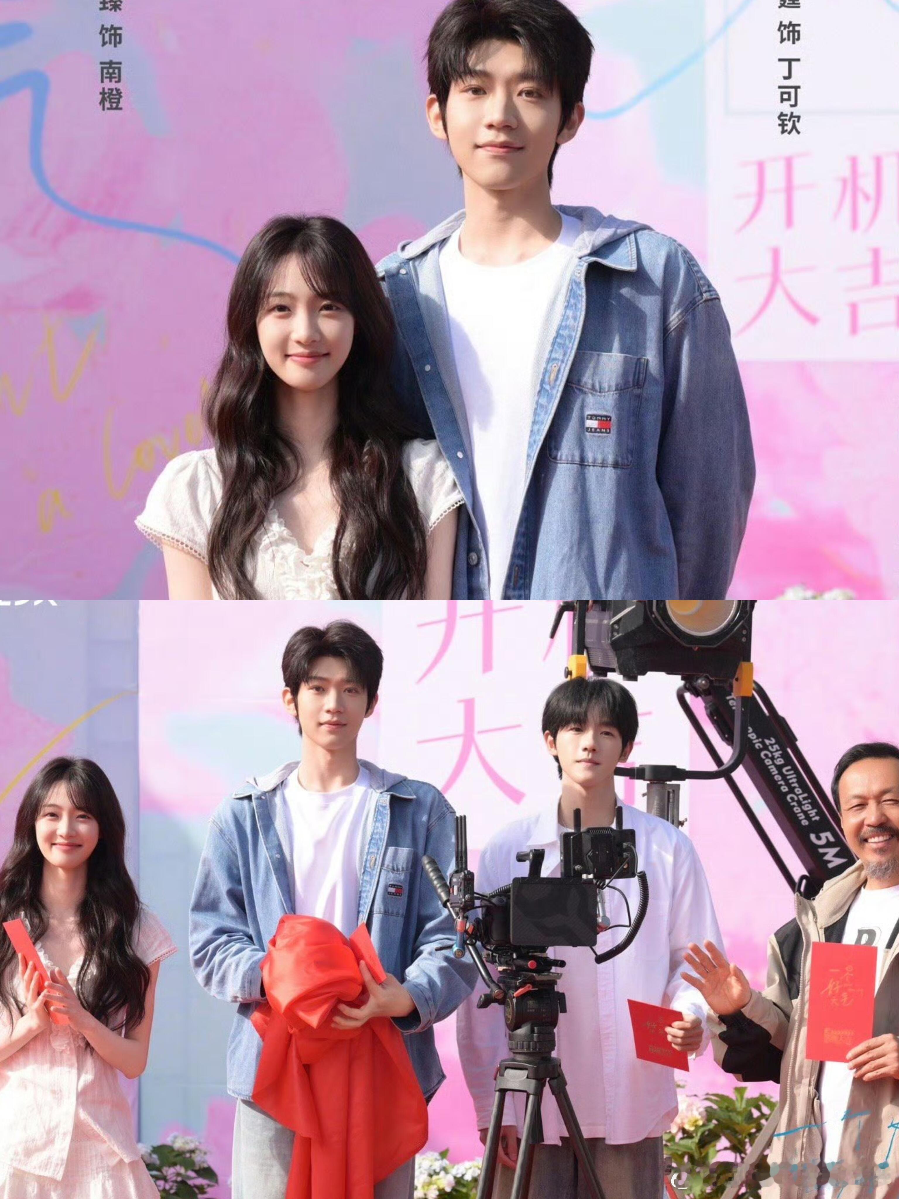 新剧来啦，这个女生也可以演女主剧了吗。​​​