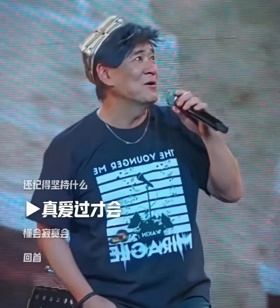 一首歌红了一辈子的人应该不少，除了周华健还有谁？