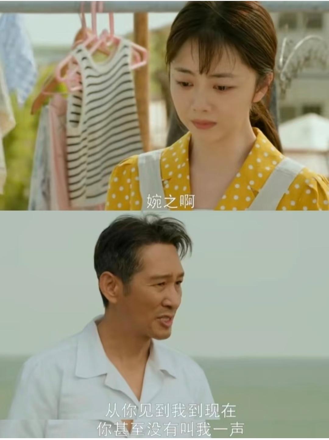 《我的山与海》火了，但最出圈的不是女主谭松韵，而是58岁的王劲松。他