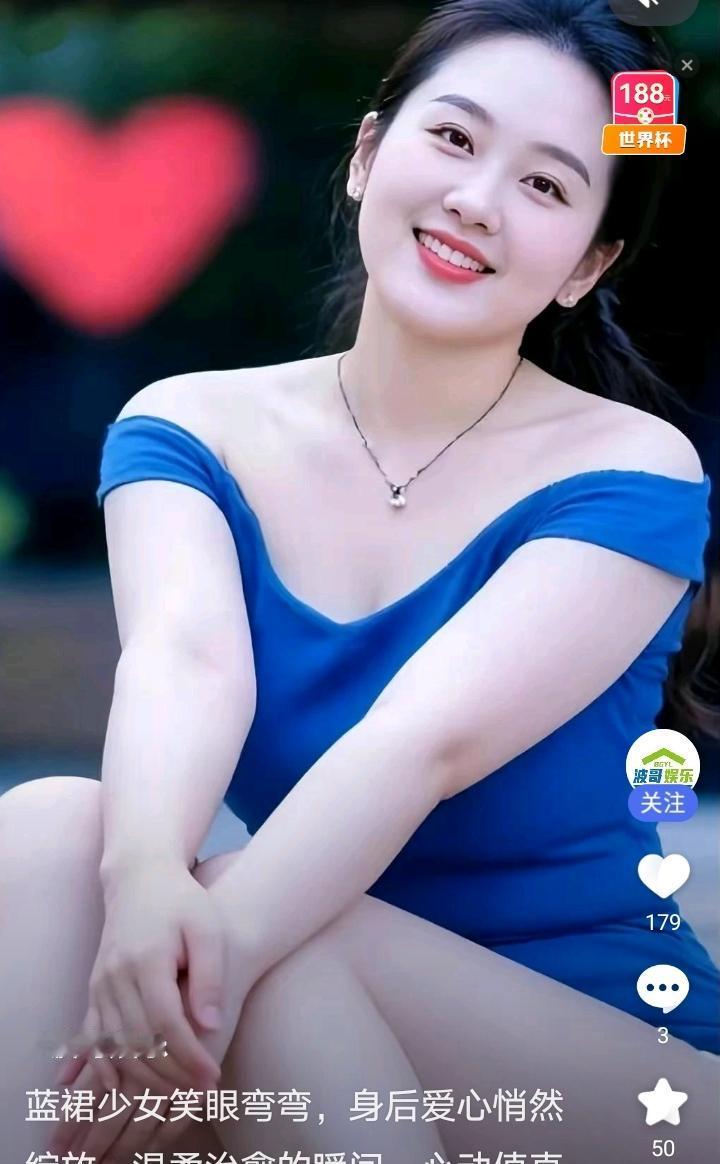 娶到这样的美女老婆，还不被宠上天？心动值直接拉满！这样的美女老婆不仅颜值高，性