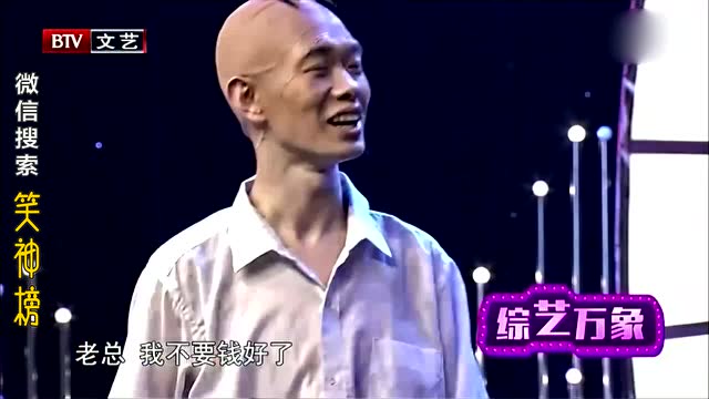 小品傻子看病-三毛(前程演艺)_土豆视频
