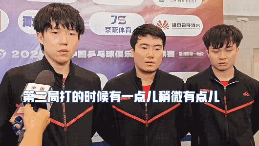 原来第二局局头哥间蹲下是因为有点低血糖了，唉，真不容易！魏桥取得胜利后在混采区