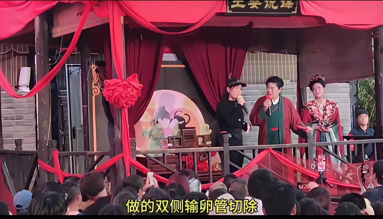 这人之前经历了什么呀？