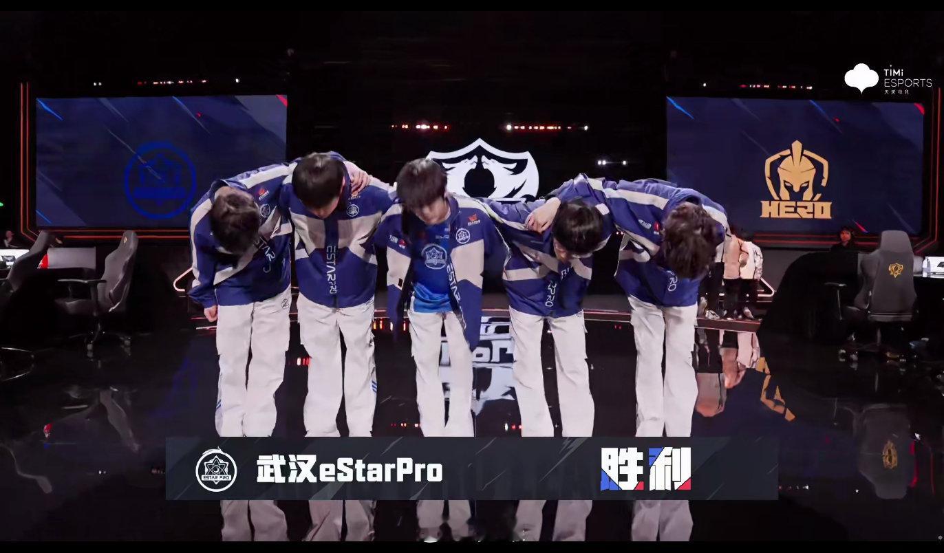 坦然达摩出手即绝杀eStar战胜HeroeStar对战Hero第三小局，eS