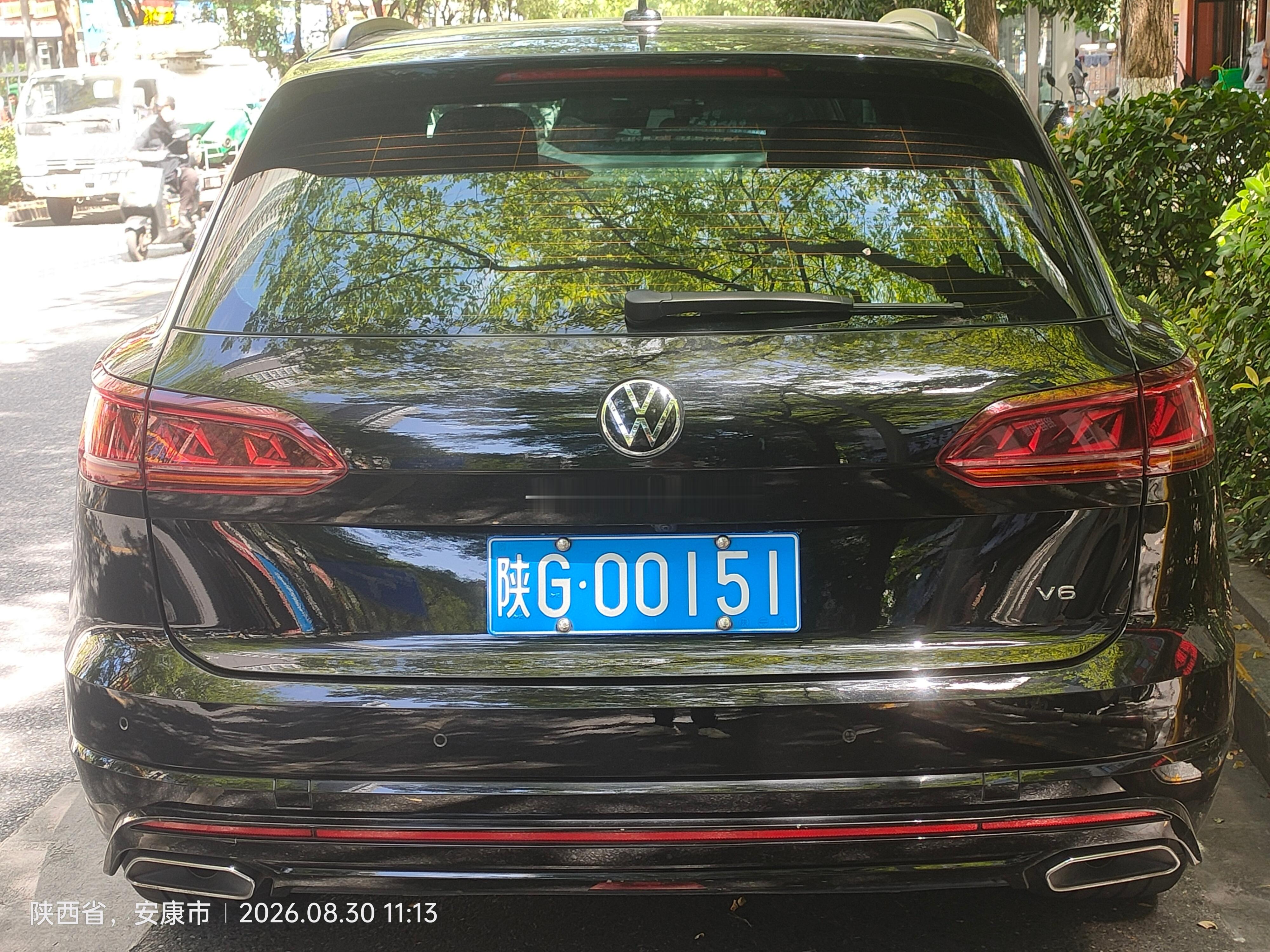 全球车牌陕G00151大众途锐​​​