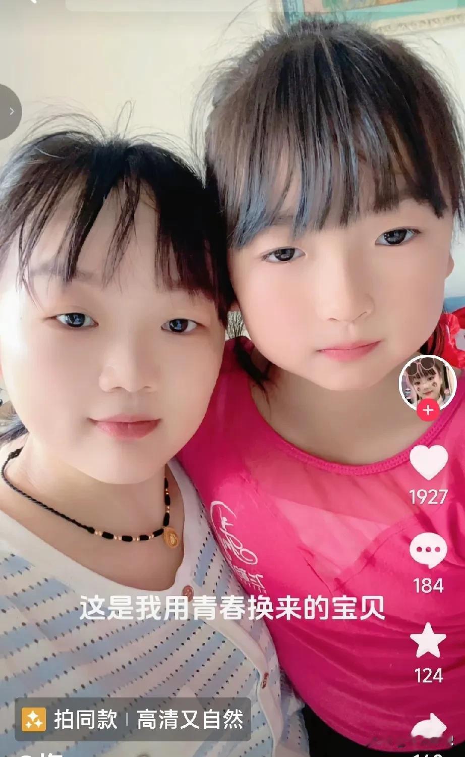 看的好难过！贵州被出租车司机碾压致死的女孩妈妈快要崩溃了，她的女儿才8岁啊，那么