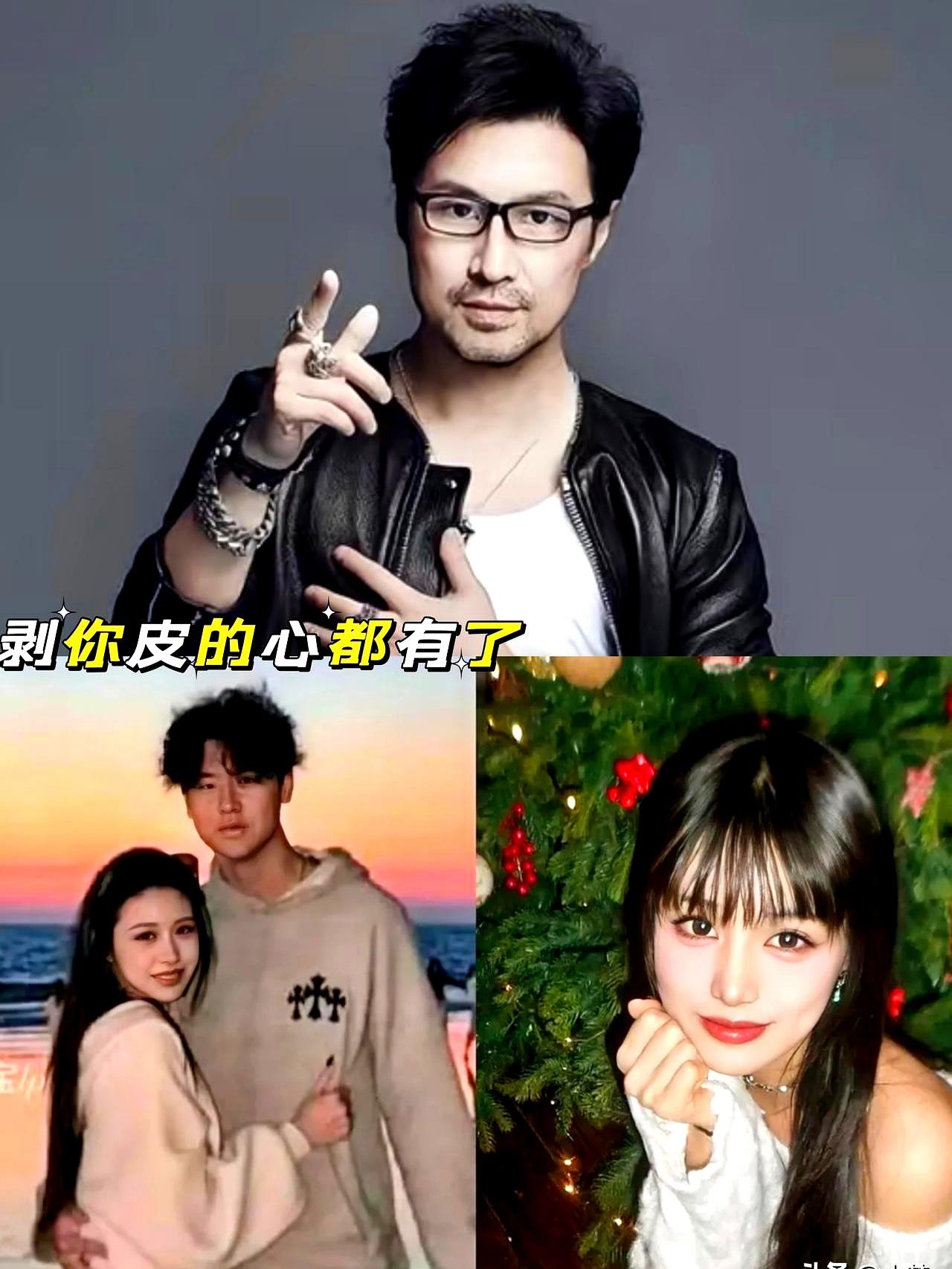 汪峰现在心情很复杂养了这么多年的大女儿小苹果，一转眼就领回一个帅气又多金