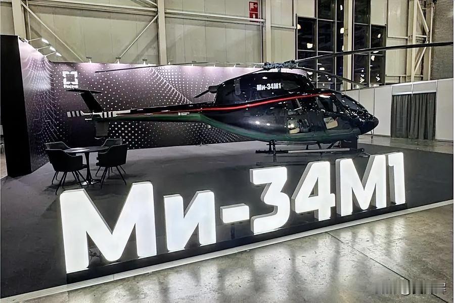 俄罗斯之翼：国产航空技术亮相莫斯科两大展会2月4日，俄罗斯“国家航空基础设施