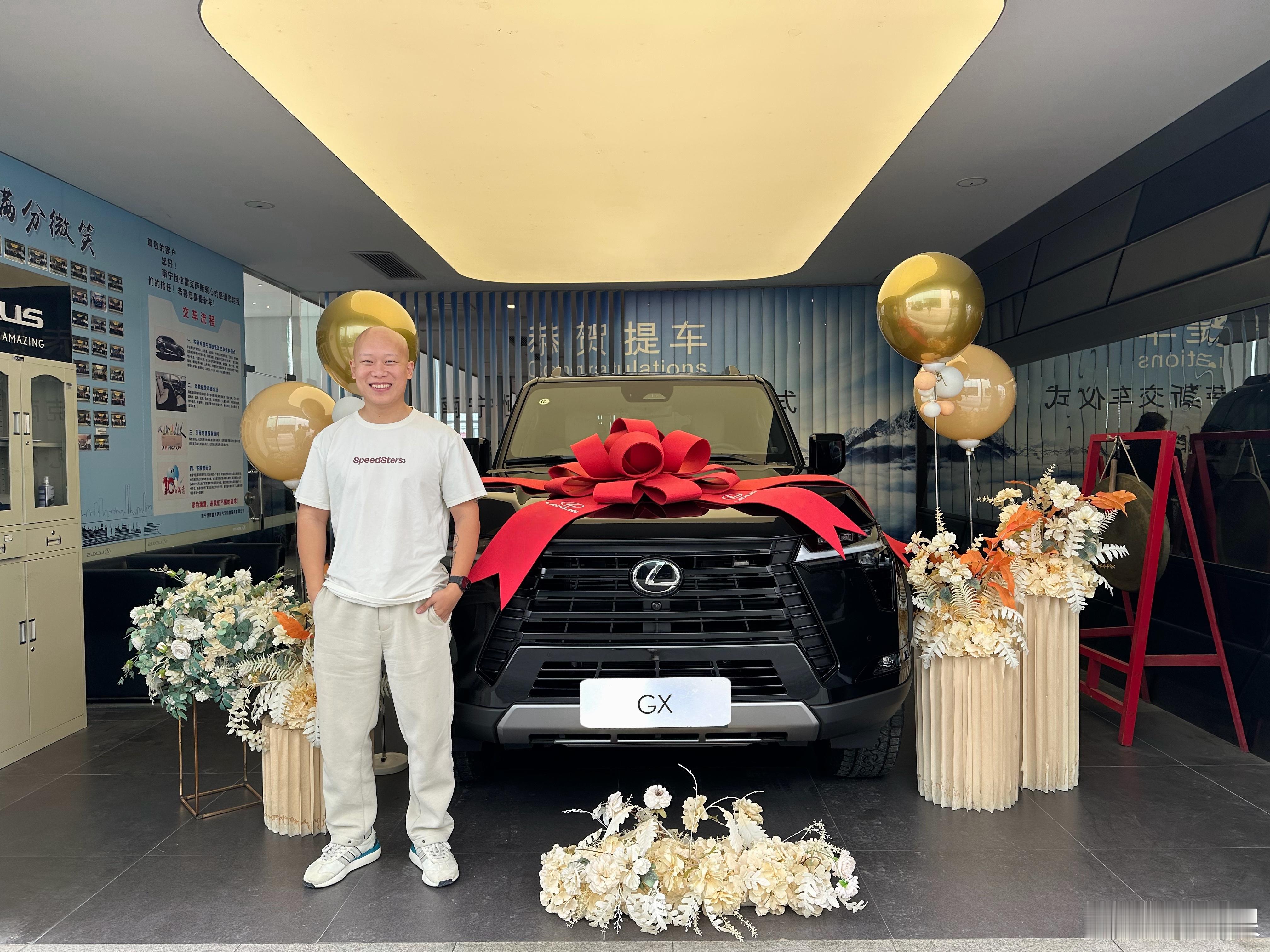 买凌志，吃潮发，今天生活品质真高